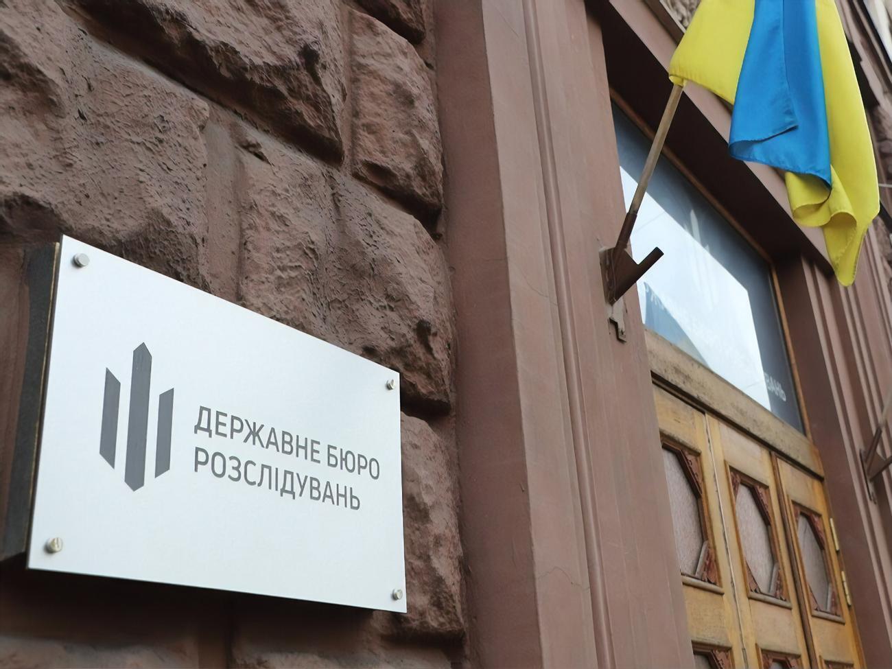 ДБР викликало на допит депутатів від "Голосу" через голосування за Шкарлета
