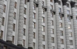 3 марта Кабмин Украины рассмотрел ряд кадровых вопросов