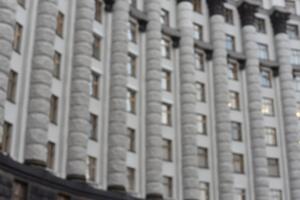 3 марта Кабмин Украины рассмотрел ряд кадровых вопросов