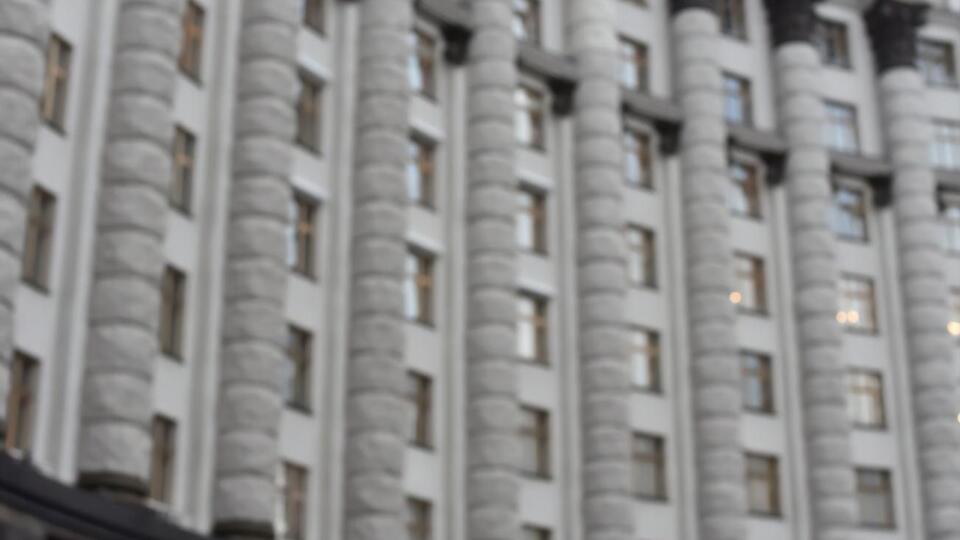 3 марта Кабмин Украины рассмотрел ряд кадровых вопросов