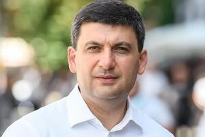 Гройсман: Що відбувається в освіті, медицині, культурі, децентралізації, із тарифами – ніхто не може сказати