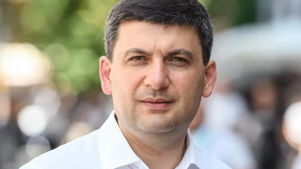 Гройсман: Що відбувається в освіті, медицині, культурі, децентралізації, із тарифами – ніхто не може сказати