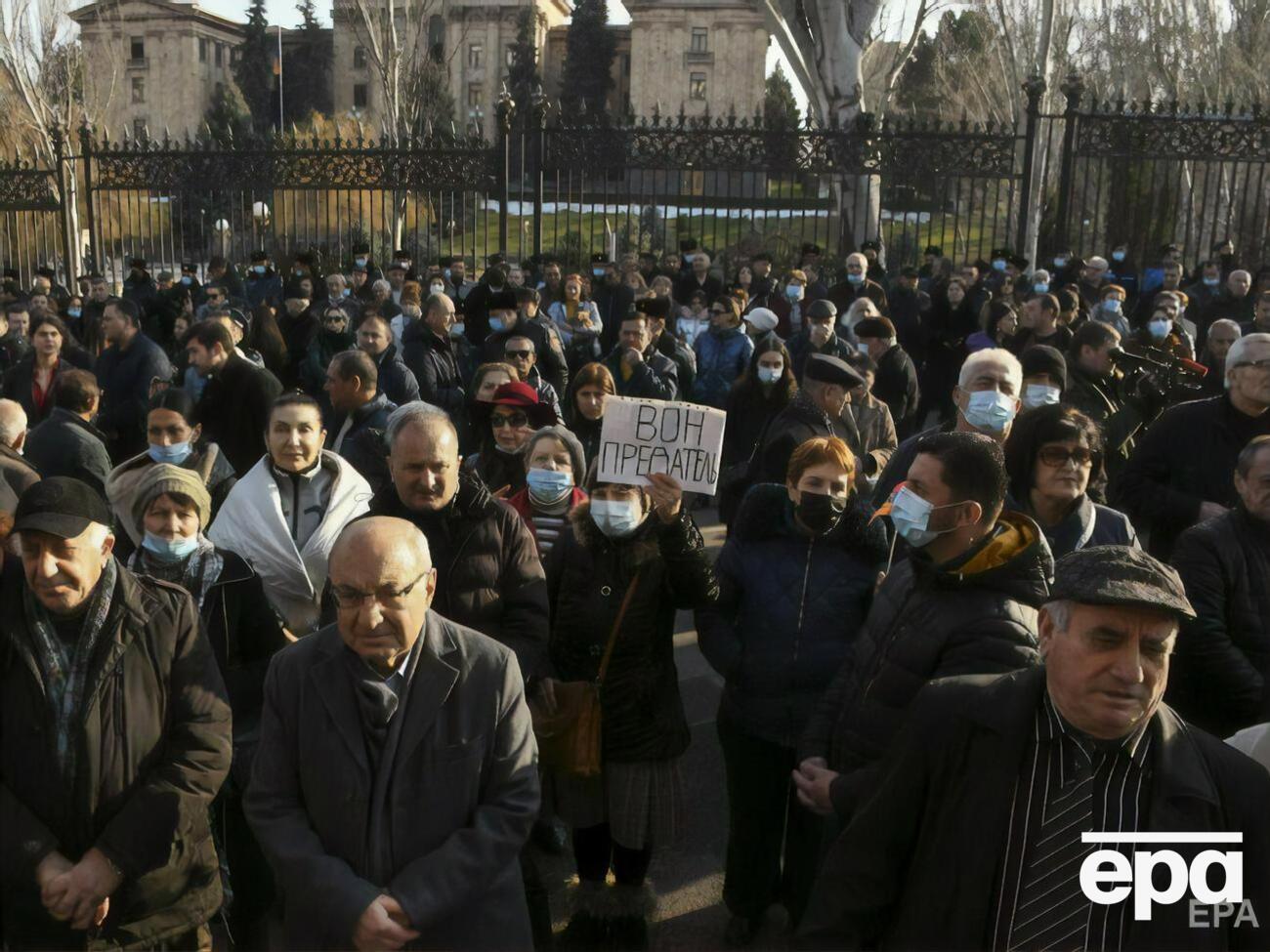 Протестувальники вимагають відставки Пашиняна