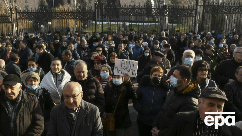 Протестувальники вимагають відставки Пашиняна