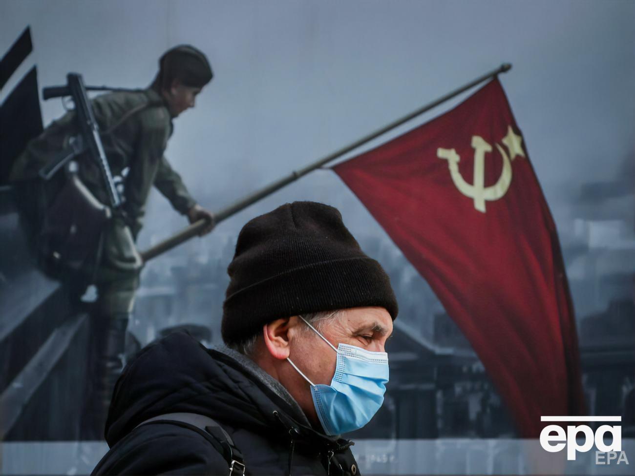 Почти 75% населения планеты в 2020 году жило в странах, где снизился уровень свободы