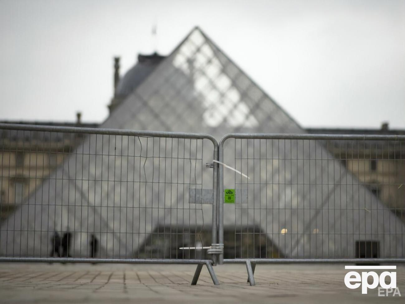 Лувр был закрыт из-за вспышки COVID-19