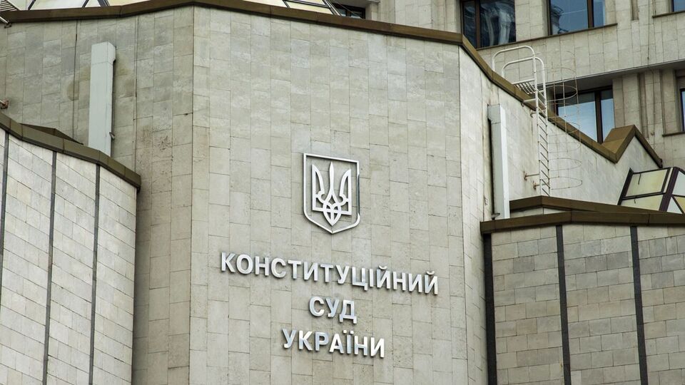 Співробітники Управління держохорони не пускають Тупицького в будівлю КСУ