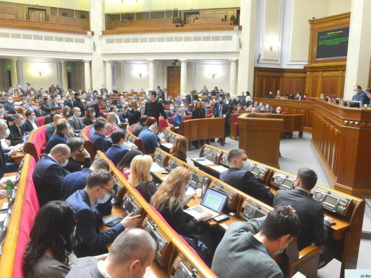 Рада ухвалила в першому читанні пакет законопроєктів, які стосуються податкової амністії