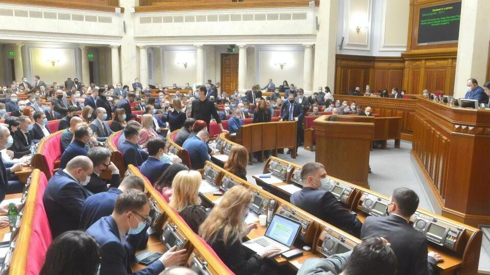 Рада ухвалила в першому читанні пакет законопроєктів, які стосуються податкової амністії