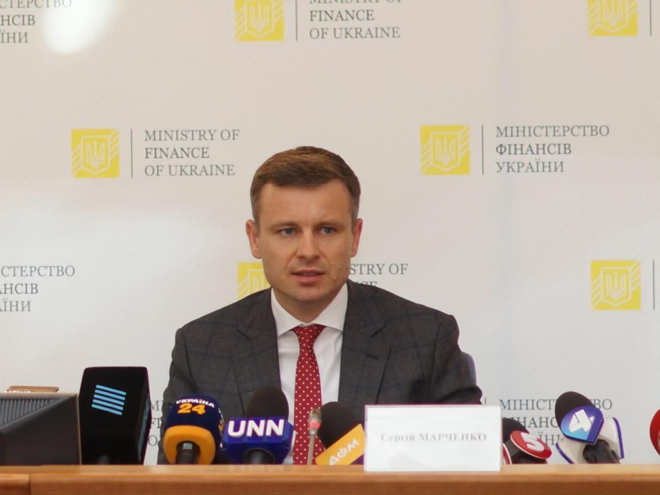 Марченко: Мы обеспечиваем финансовую стабильность в стране