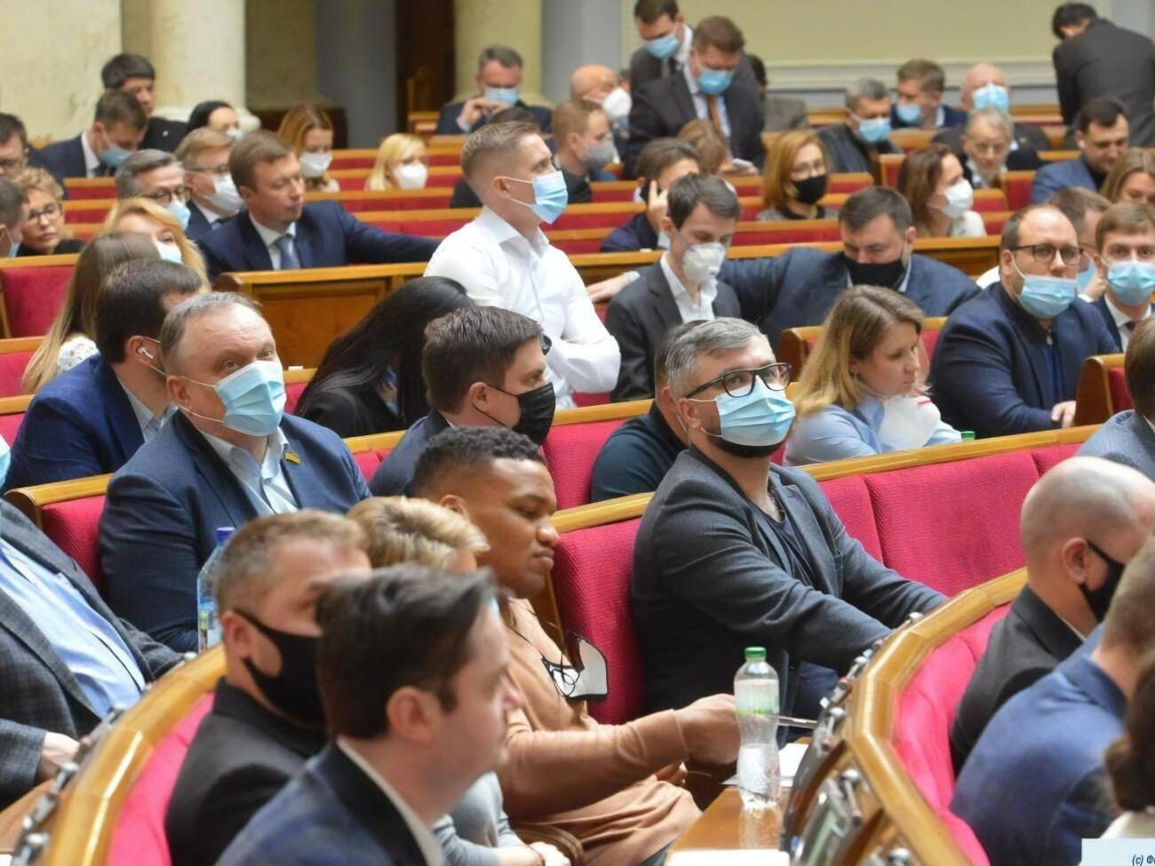 Рада поддержала законопроект №4543