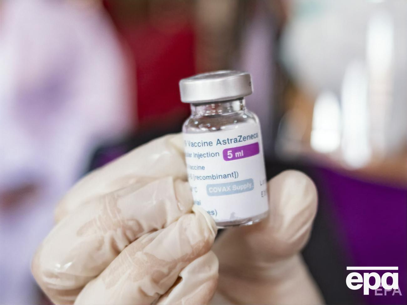Название вакцины от COVID-19 Vaxzevria было одобрено ЕМА