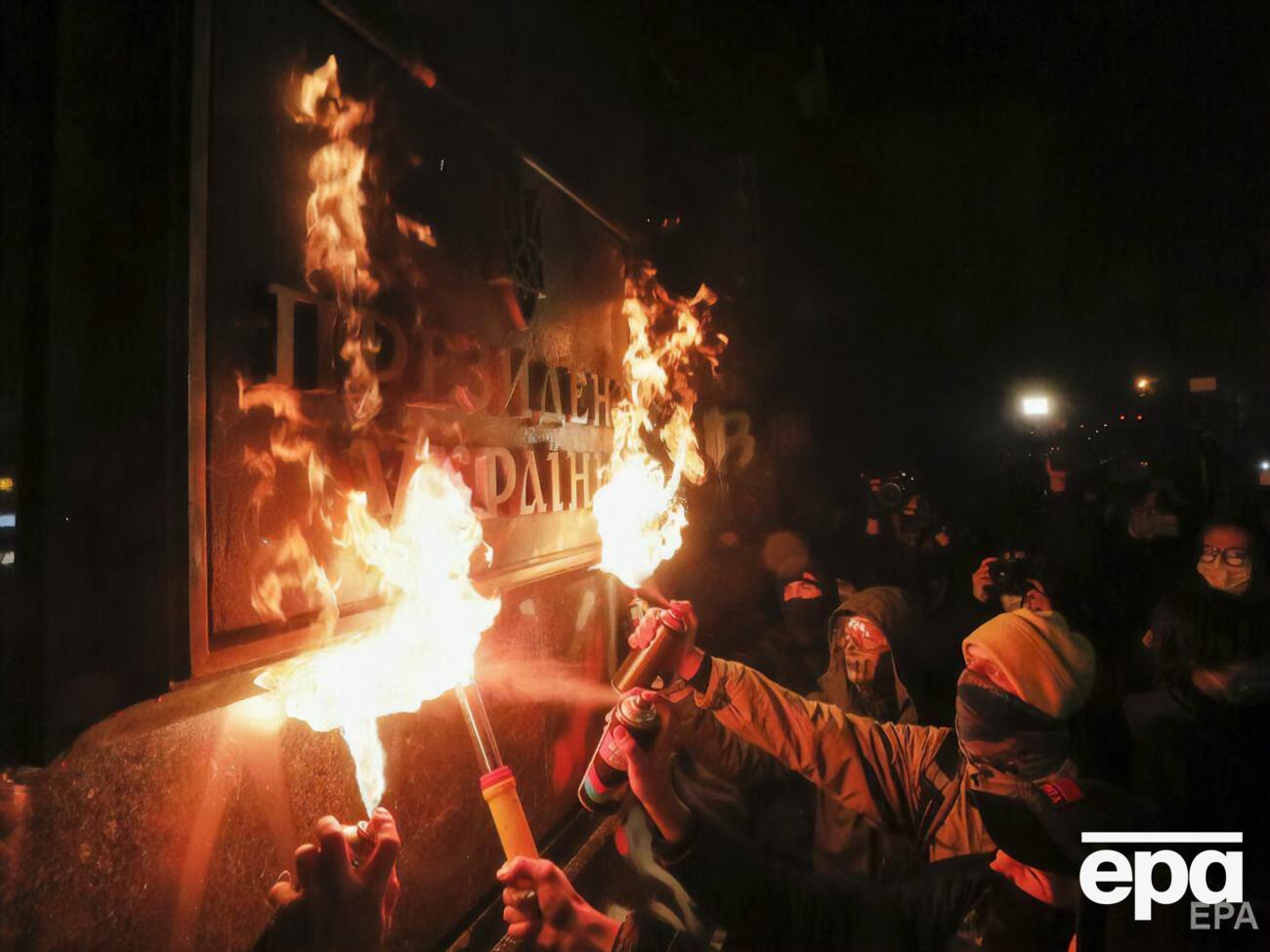 Митинг под ОП в поддержку Стерненко прошел 20 марта