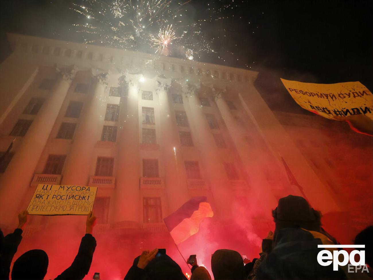 Акция под ОП состоялась 20 марта