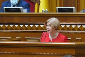 Геращенко заявила, що Швець "принижує приміщення парламенту"