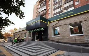 РФ доказала парижскому суду, что крымское отделение "Ощадбанка" было создано в советский период, а значит, не подпадает под действие Соглашения о взаимной защите инвестиций между РФ и Украиной