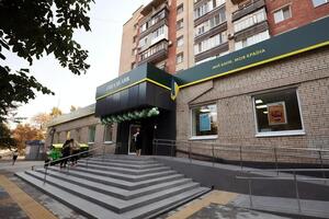 РФ доказала парижскому суду, что крымское отделение "Ощадбанка" было создано в советский период, а значит, не подпадает под действие Соглашения о взаимной защите инвестиций между РФ и Украиной