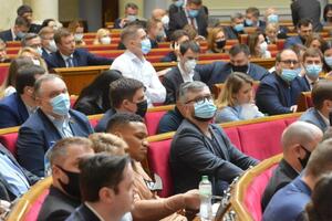 Нардепи, незважаючи на карантин, зібралися на позачергове засідання