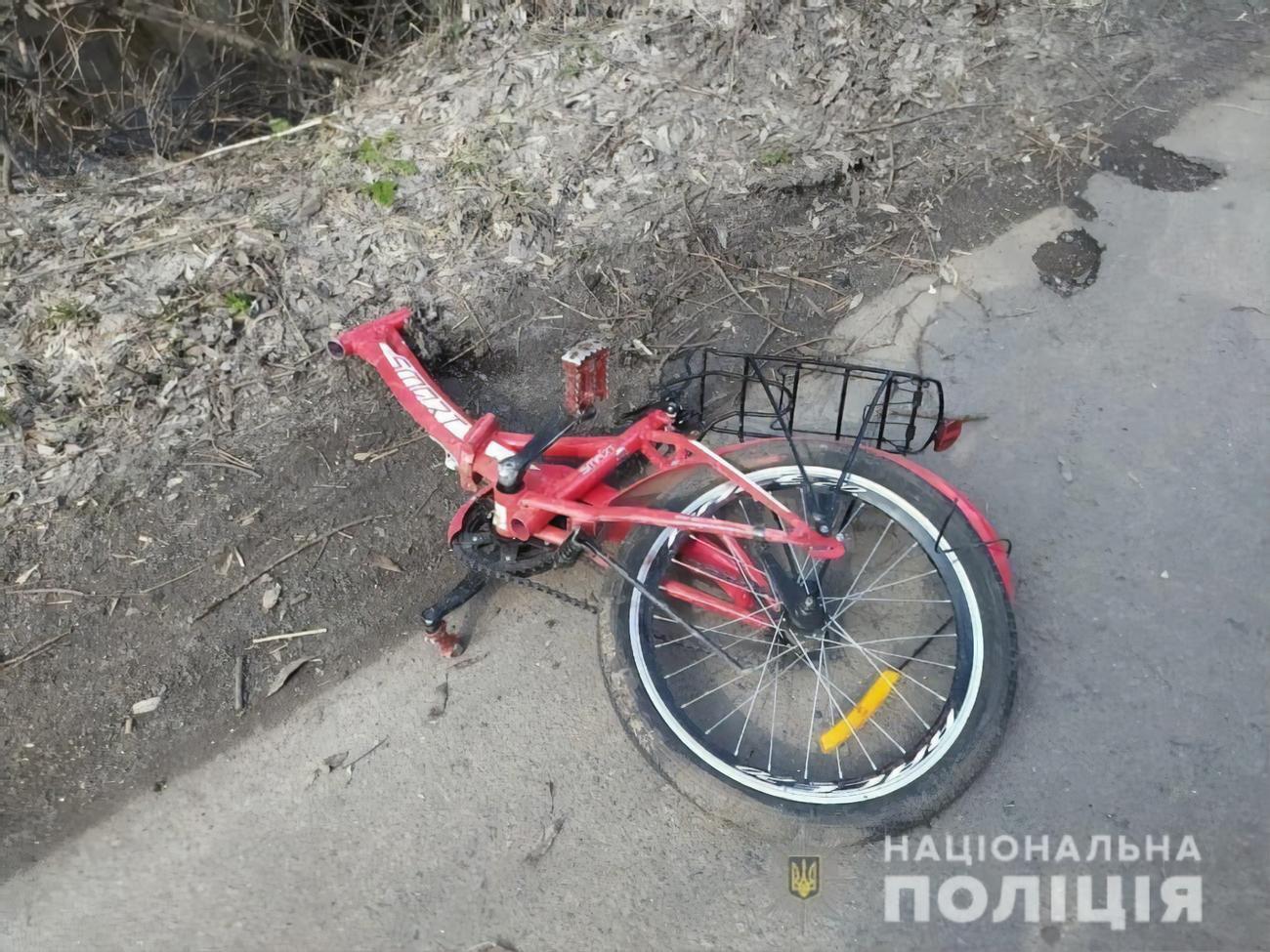 Водій автомобіля&nbsp;&Scaron;koda допустив наїзд на дітей, які рухалися на велосипеді проїжджою частиною дороги