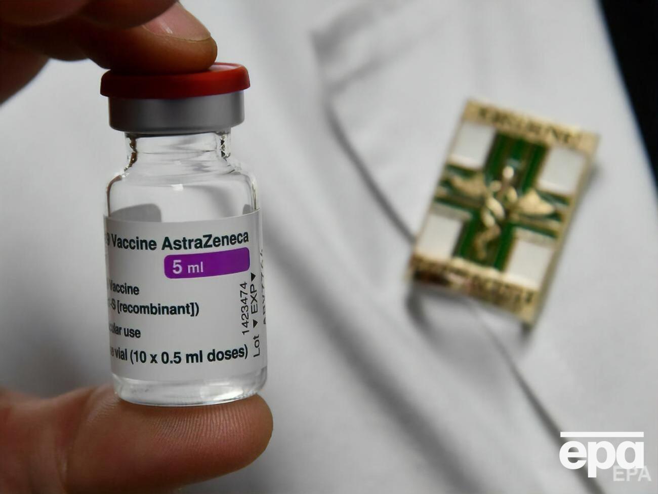 У березні AstraZeneca заявила про ефективність вакцини на рівні 76%