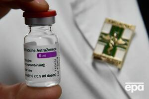 У березні AstraZeneca заявила про ефективність вакцини на рівні 76%