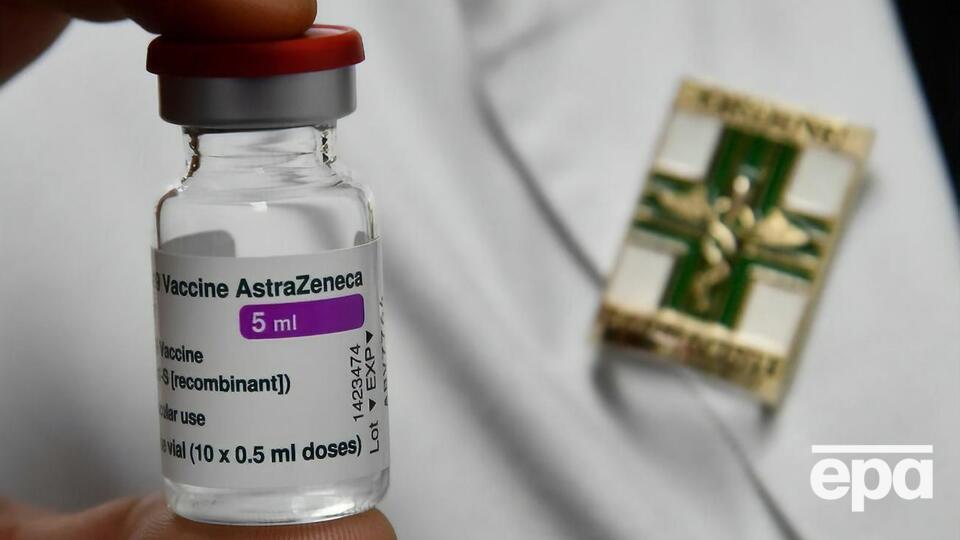 В марте AstraZeneca заявила об эффективности вакцины на уровне 76%