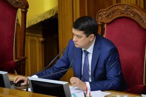 Разумков занимает должность председателя Верховной Рады Украины с августа 2019 года