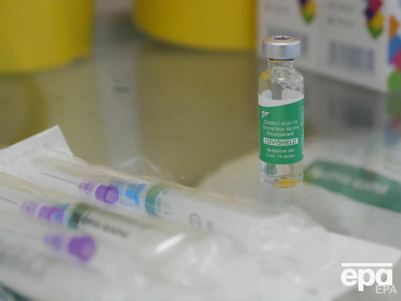 С 24 февраля украинцев прививают вакциной Oxford/AstraZeneca (Covishield), произведенной в Индии