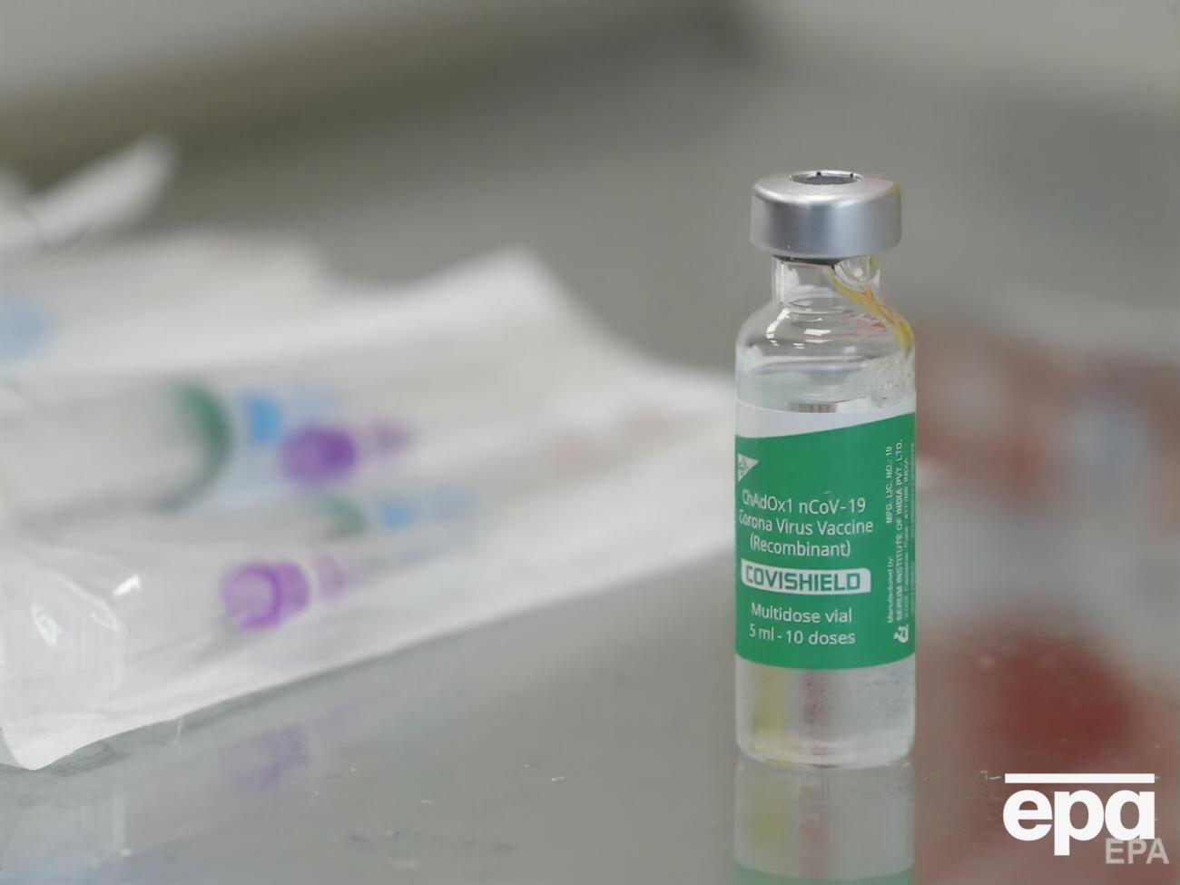 Українців поки що вакцинують препаратом Covishield