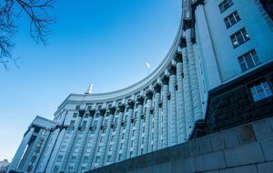 Запрет Кабмина вступит в силу через 10 дней после публикации постановления