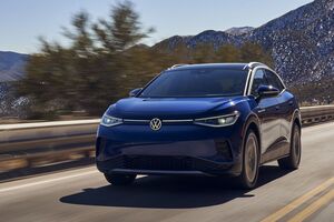 С помощью первоапрельской шутки компания решила рекламировать свои электромобили