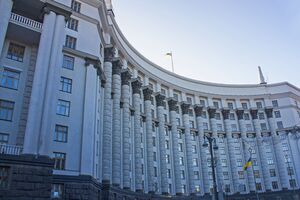 Правительство Украины рассматривает возможность размещения центральных органов исполнительной власти не только в Киеве