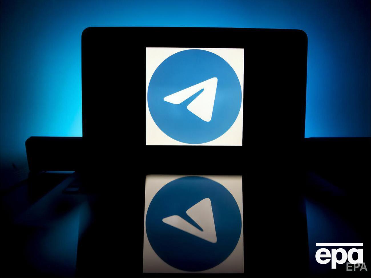 Telegram-канал "Темный рыцарь" появился в 2019 году
