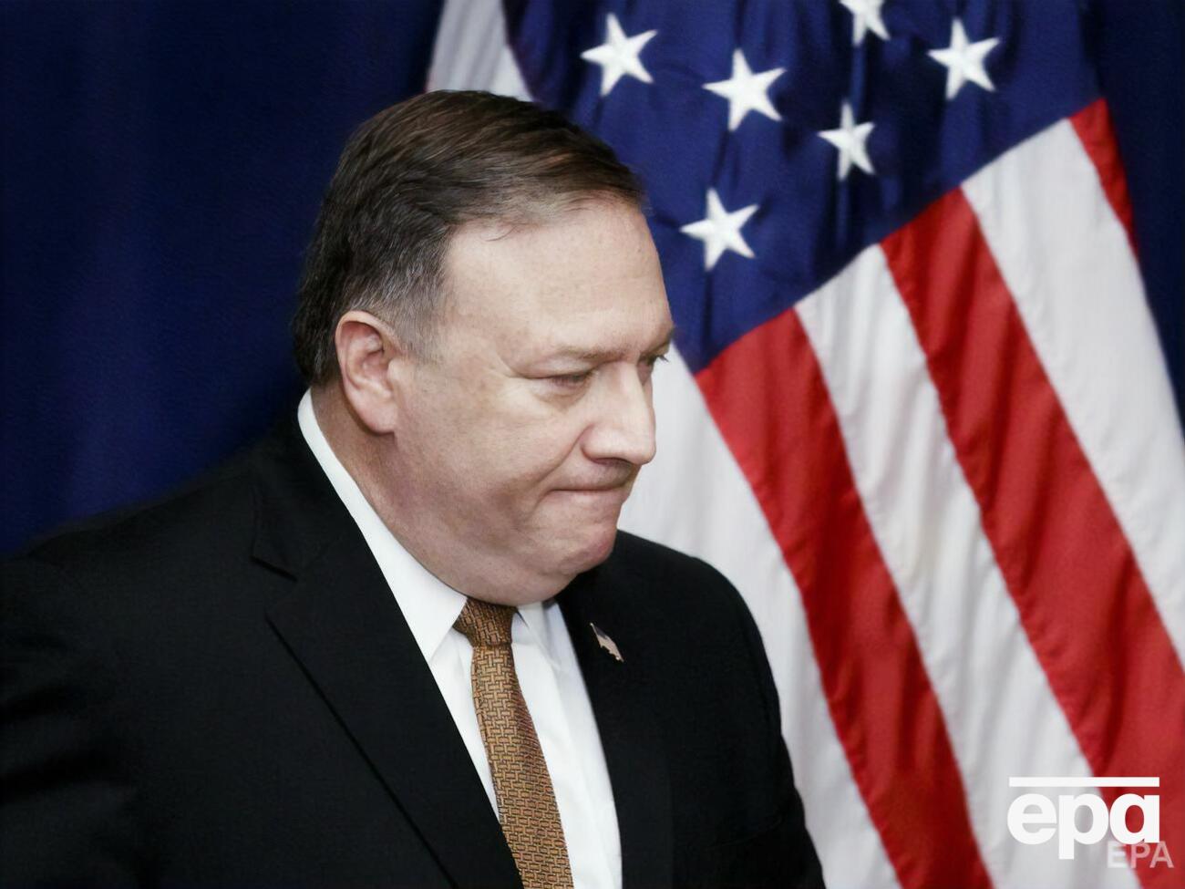 Помпео очолював Держдепартамент за часів адміністрації Трампа