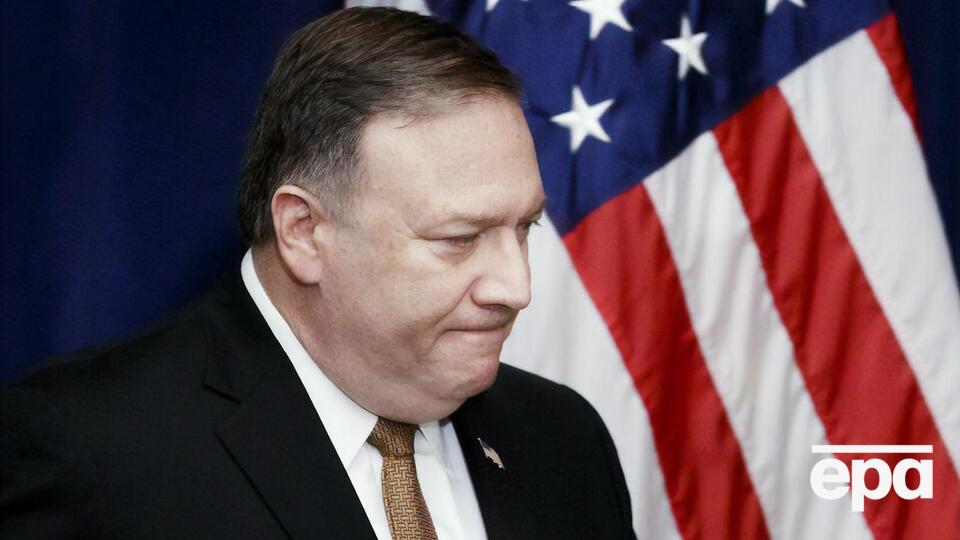 Помпео очолював Держдепартамент за часів адміністрації Трампа