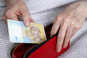 Розмір пенсії зріс у 7,91 млн пенсіонерів