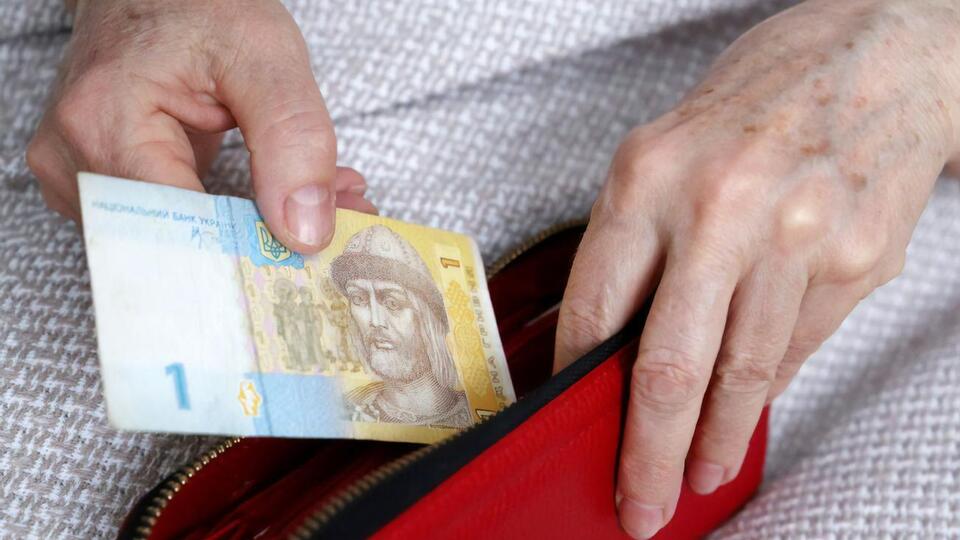 Розмір пенсії зріс у 7,91 млн пенсіонерів