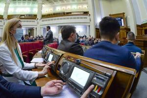 Голосование проходило с использованием сенсорной кнопки