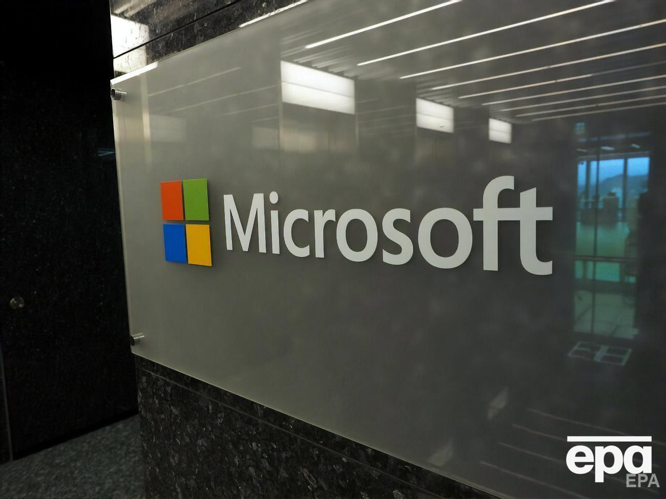 Microsoft&nbsp;может развивать в Украине облачную инфраструктуру Azure