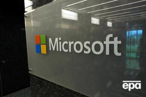 Microsoft може розвивати в Україні хмарну інфраструктуру Azure