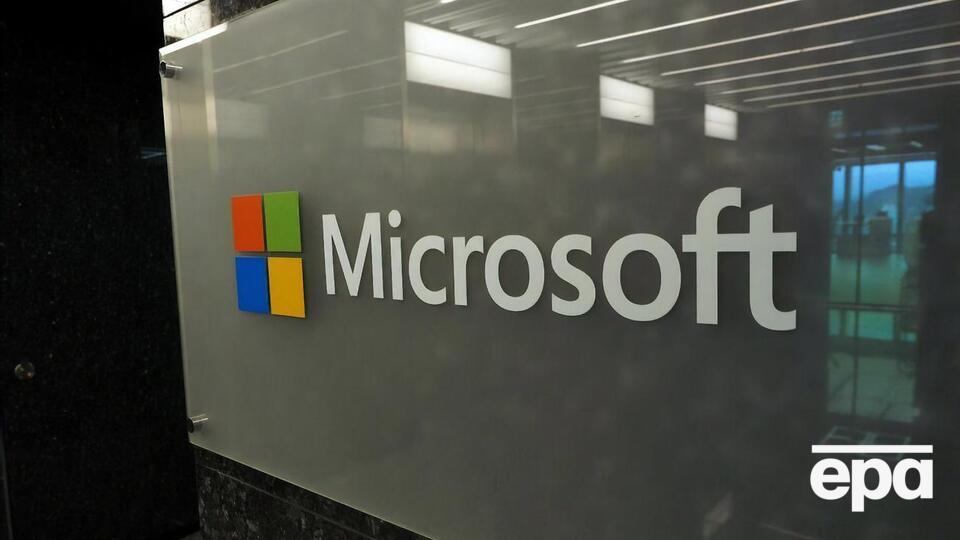 Microsoft може розвивати в Україні хмарну інфраструктуру Azure