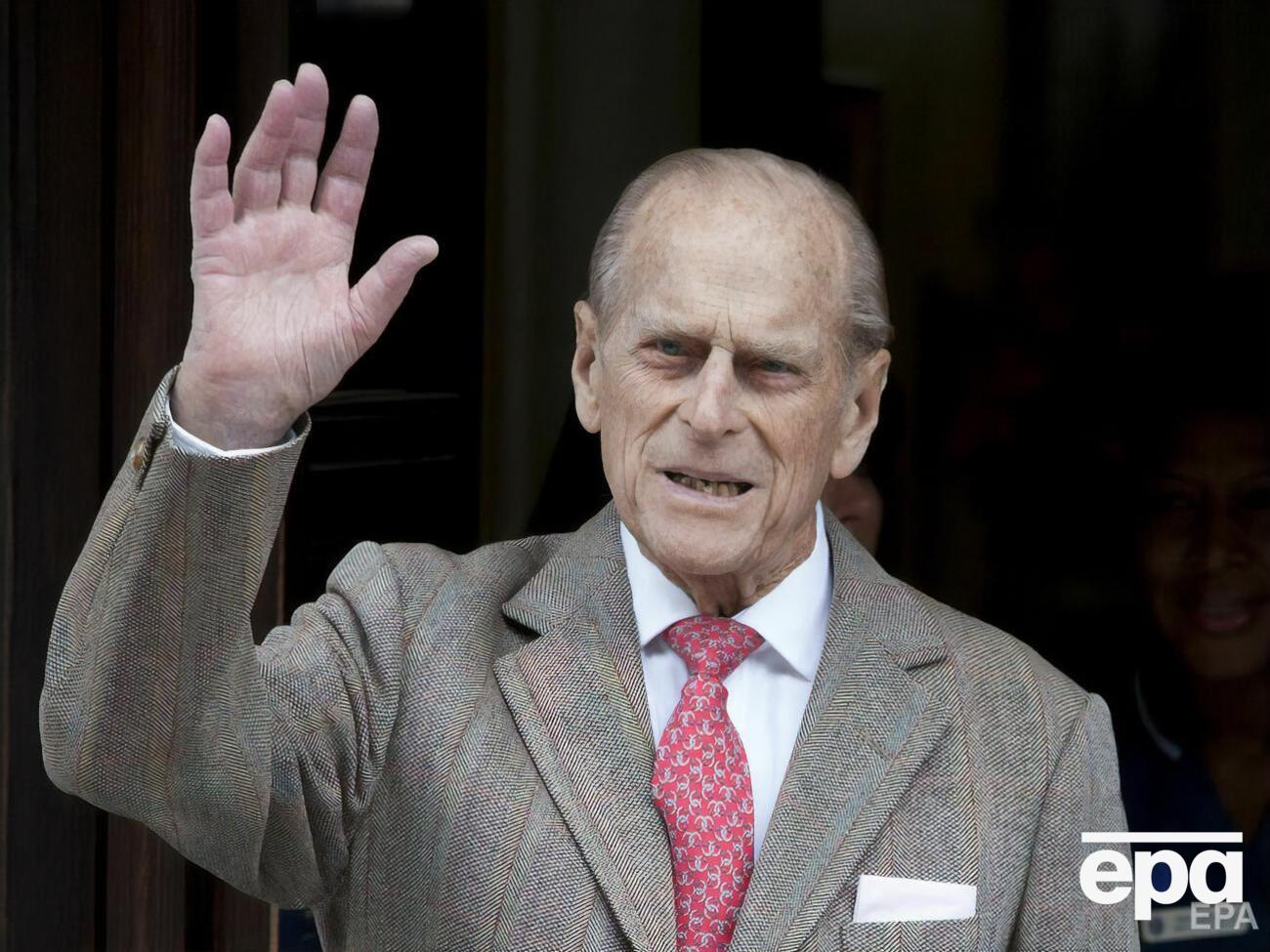 Принца Філіпа госпіталізували ввечері 16 лютого через погане самопочуття