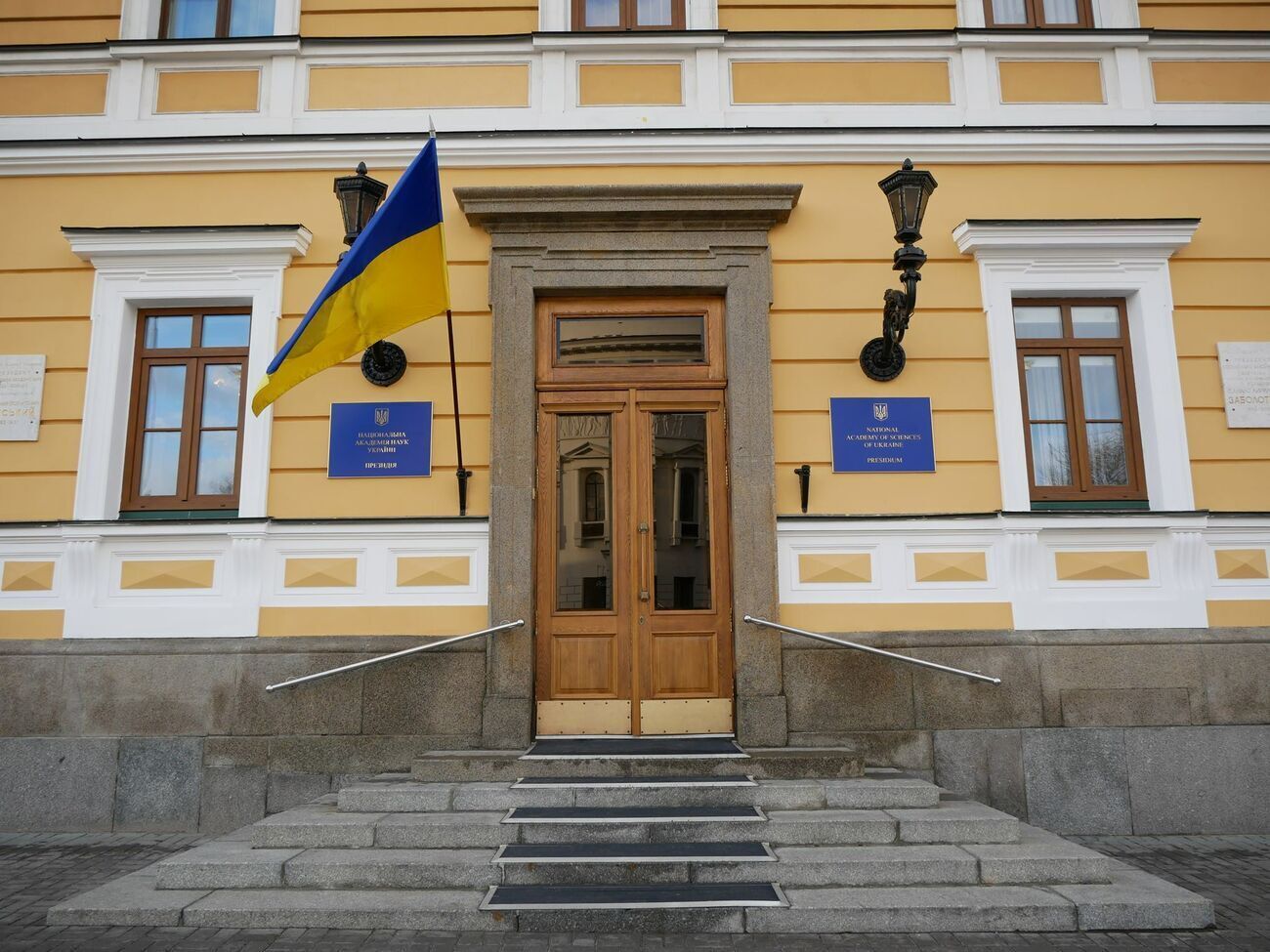 Лишить статуса член-корреспондента НАНУ могут по решению общего собрания