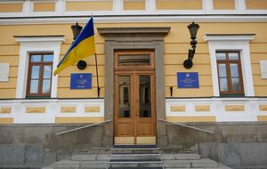 Лишить статуса член-корреспондента НАНУ могут по решению общего собрания