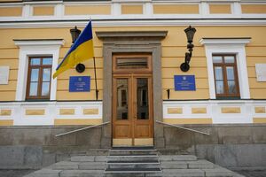 Лишить статуса член-корреспондента НАНУ могут по решению общего собрания