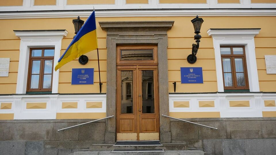 Позбавити статусу члена-кореспондента НАНУ можуть за рішенням загальних зборів