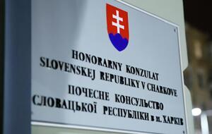 Поруч із консульством Словаччини в Харкові з'явився напис