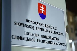 Поруч із консульством Словаччини в Харкові з'явився напис