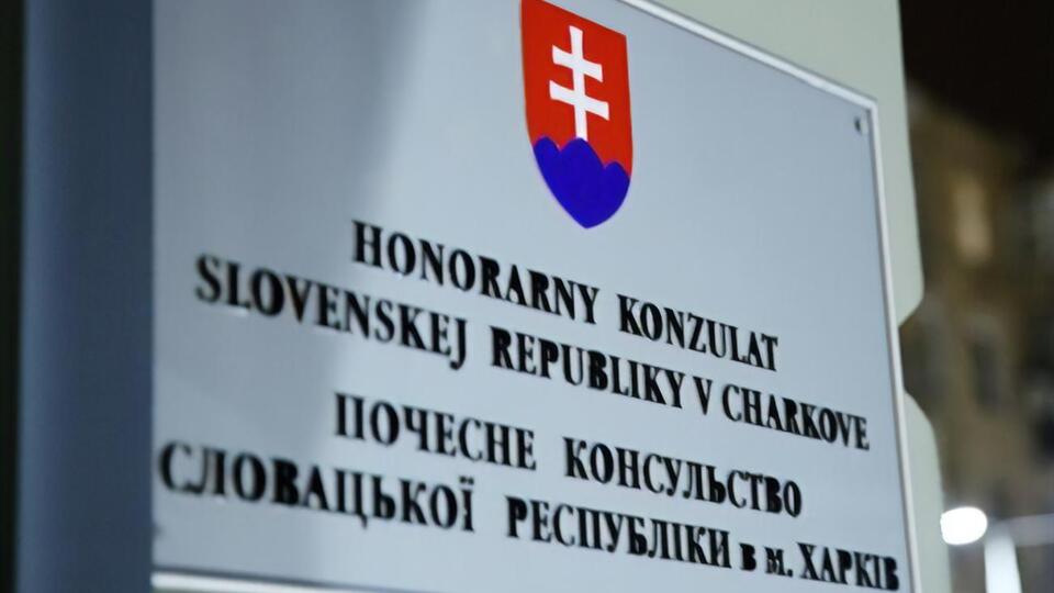 Рядом с консульством Словакии в Харькове появилась надпись