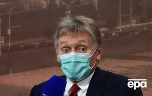 Песков утверждает, что российская сторона будет удовлетворять потребности "словацких партнеров" в вакцине от коронавируса